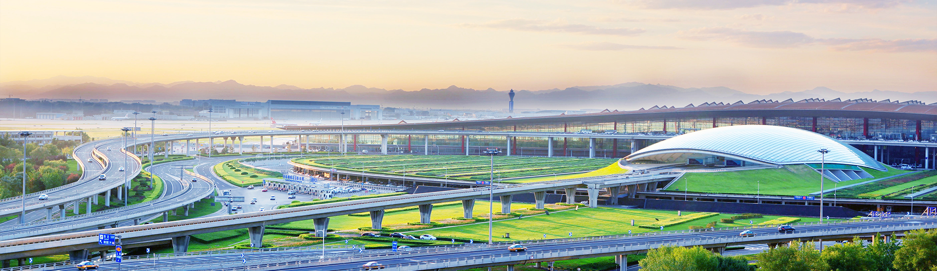 北京首都国际机场.png
